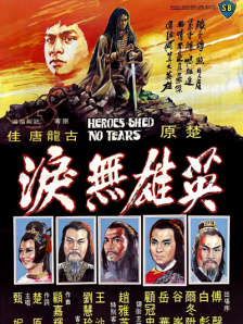 三级av免费观看